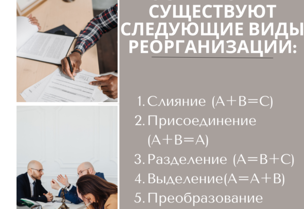 Lawyer neutral, копия