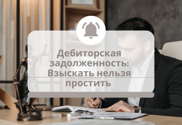 Lawyer neutral, копия (8)