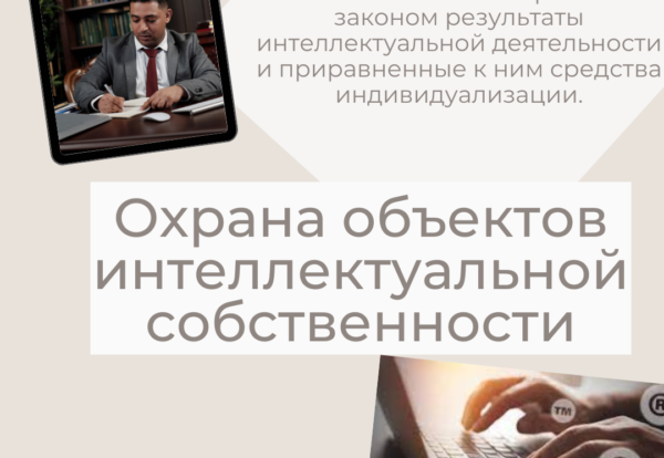 Lawyer neutral, копия (11)